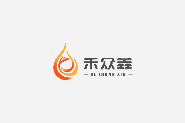 北京合众鑫消防技术有限公司网站上线